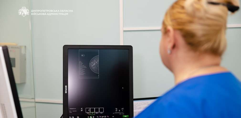 3D-мамографія і променева терапія: як на Дніпропетровщині виявляють та лікують рак молочної залози 3D-мамографія і променева терапія: як на Дніпропетровщині виявляють та лікують рак молочної залози